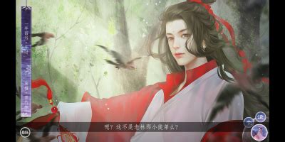 師途 李維揚|师途李维扬攻略【吧友互助吧】